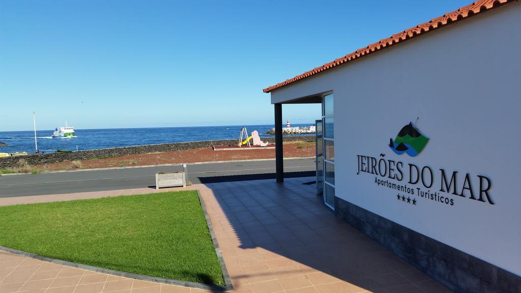 מלון מדלנה Jeiroes Do Mar מראה חיצוני תמונה